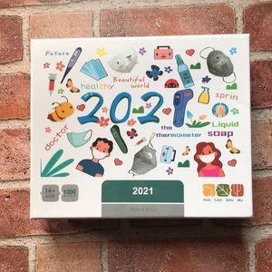 2021 Puzzle - 1000 Piece New